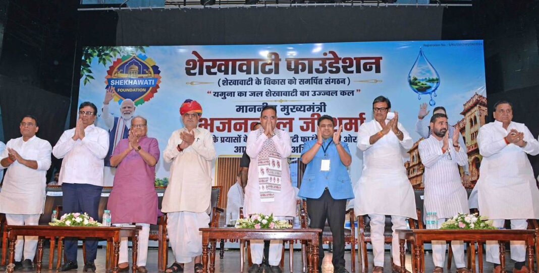 तीन दशक का इंतजार हुआ खत्म, सीकर, झुंझुनूं और चूरू बनेंगे विकास, विरासत और विश्वास के मॉडल जिले : मुख्यमंत्री भजनलाल शर्मा तीन दशक का इंतजार हुआ खत्म, सीकर, झुंझुनूं और चूरू बनेंगे विकास, विरासत और विश्वास के मॉडल जिले : मुख्यमंत्री भजनलाल शर्मा