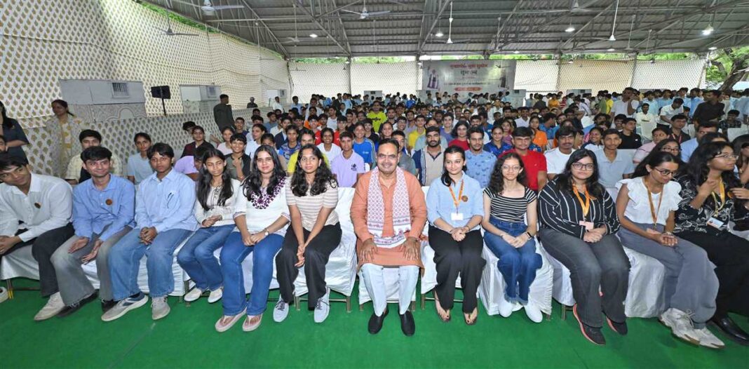 खेल से कौशल, कौशल से रोजगार… ‘मुख्यमंत्री युवा सुयोग’ से युवाओं को मिलेगा नई पहचान का मंच खेल से कौशल, कौशल से रोजगार… ‘मुख्यमंत्री युवा सुयोग’ से युवाओं को मिलेगा नई पहचान का मंच