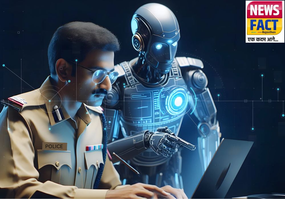 राजस्थान पुलिस में 5 यंग प्रोफेशनल्स की कॉन्ट्रैक्ट भर्ती, AI और डेटा आधारित पुलिसिंग को मिलेगा बढ़ावा राजस्थान पुलिस में 5 यंग प्रोफेशनल्स की कॉन्ट्रैक्ट भर्ती, AI और डेटा आधारित पुलिसिंग को मिलेगा बढ़ावा