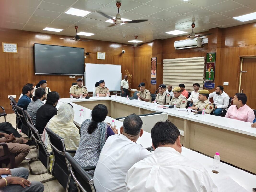 नशा मुक्ति, साइबर सुरक्षा और कानून व्यवस्था पर पुलिस-जन संवाद, सूचना देने वालों की पहचान रहेगी गोपनीय नशा मुक्ति, साइबर सुरक्षा और कानून व्यवस्था पर पुलिस-जन संवाद, सूचना देने वालों की पहचान रहेगी गोपनीय