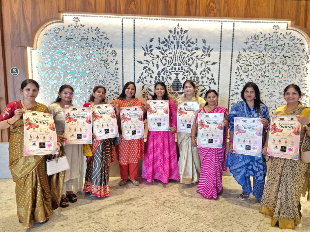 8 अगस्त को राजा पार्क में होगा सांस्कृतिक उत्सव, सावन क्वीन सहित कई प्रतियोगिताएं का होगा आयोजन 8 अगस्त को राजा पार्क में होगा सांस्कृतिक उत्सव, सावन क्वीन सहित कई प्रतियोगिताएं का होगा आयोजन
